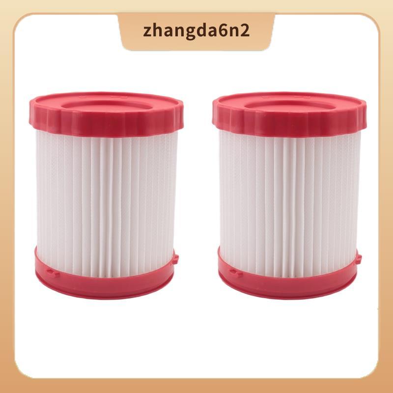 In Stock2pcs VF320H HEPA ปั๊มสูญญากาศสําหรับ 18V 2.6-Gallon เครื่องดูดฝุ่นเปียก/แห้ง GAS18V-3/GAS18V
