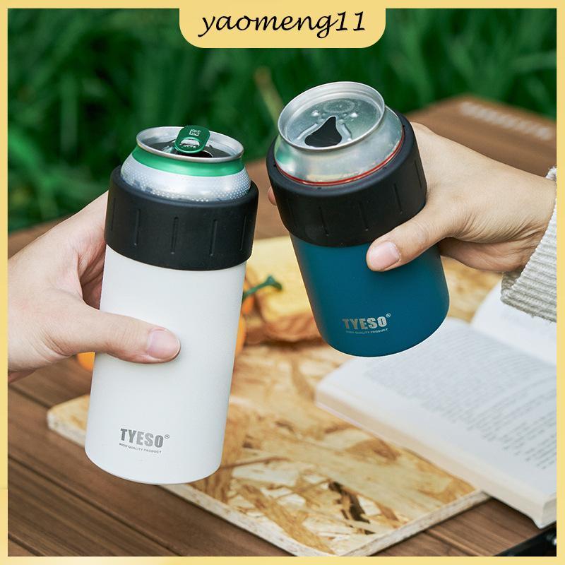 YM 350/520ML ขนาดใหญ่ความจุฤดูร้อนฉนวนสแตนเลส 304 เครื่องดื่มเย็นถ้วยกลางแจ้งรถเครื่องดื่ม Cooler ถ้