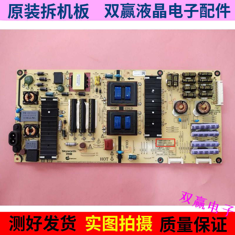 Original * Chuangwei 55G7200 Power Board 168P-L6J011-00 5800-L6J011-0010 คลังสินค้าพร้อม