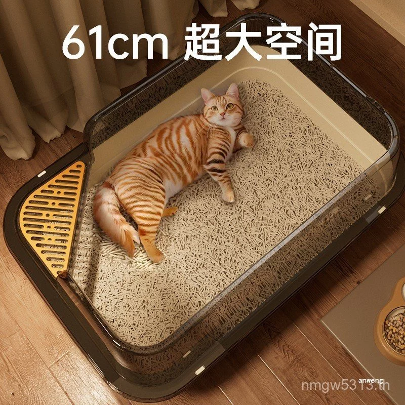 ห้องน้ำแมวขนาดใหญ่ กะบะทรายแมวแบบเปิดป้องกันทรายกระเด็น thumbnail 3