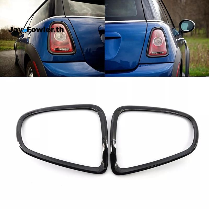 [Jay_Fower]ฝาครอบโคมไฟด้านหลังกรอบไฟท้ายรถยนต์ 51132752243 51132752244 สําหรับ R56 R57 R58 R59 R59 2