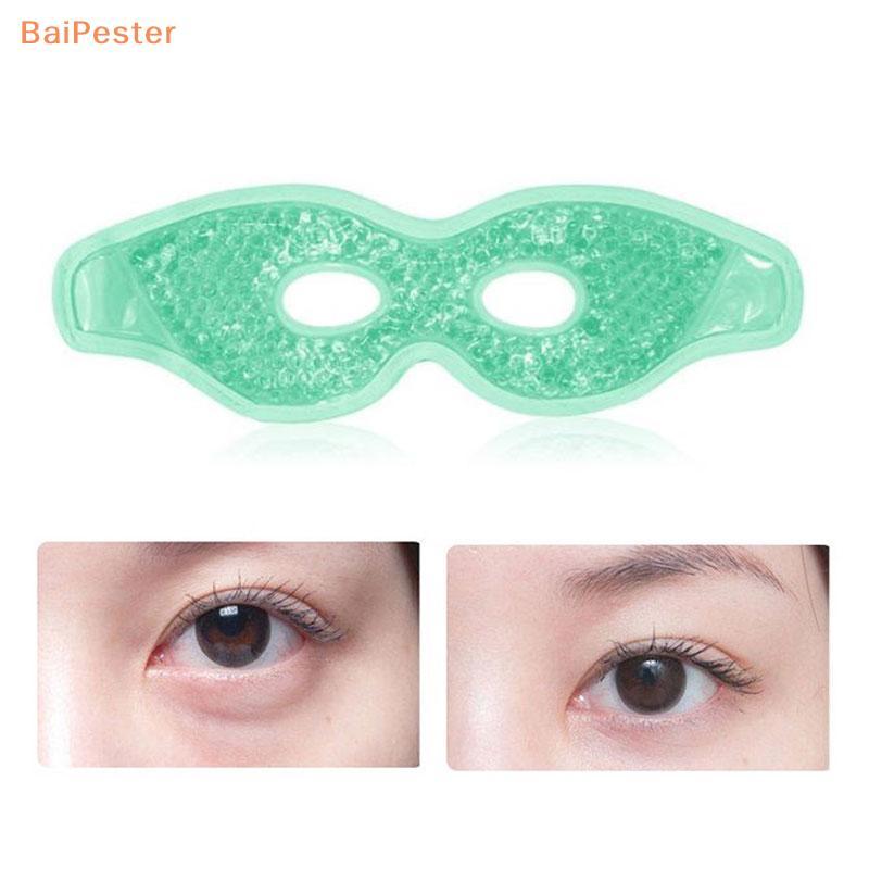 [BaiPester] Eye Mask Gel Cooling Eye Sleep Mask Ice Coldpress Puffy Eyes Dry Eyes Beauty