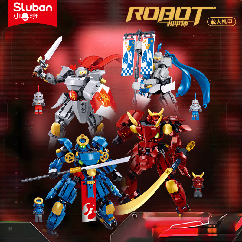Little Luban Building Blocks เด็กประกอบการศึกษาอัศวิน Samurai Mecha รุ่นหุ่นยนต์ใช้งานร่วมกับ Lego ข