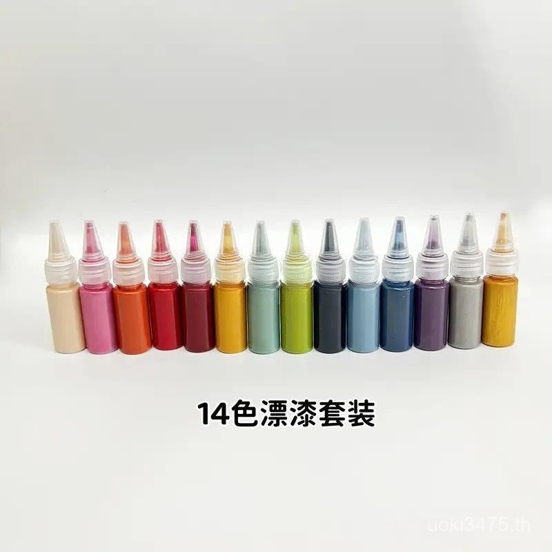 Lacquer Heritage Fan สไตล์จีนชุดวัสดุ Lacquer 15ml กลุ่มพัดลมขนาดใหญ่ Lacquer ขนาดใหญ่ Lacquer Drift