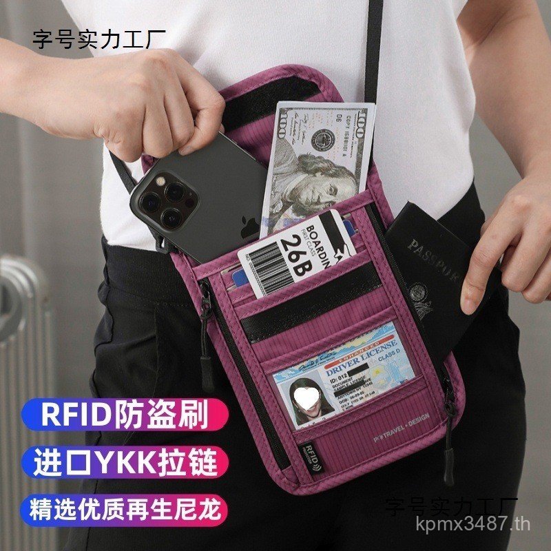 คอ Air Ticket โทรศัพท์มือถือ Anti-theft เอกสารแปรงไหล่กระเป๋าเป้สะพายหลังกระเป๋าเดินทาง Crossbody Cr