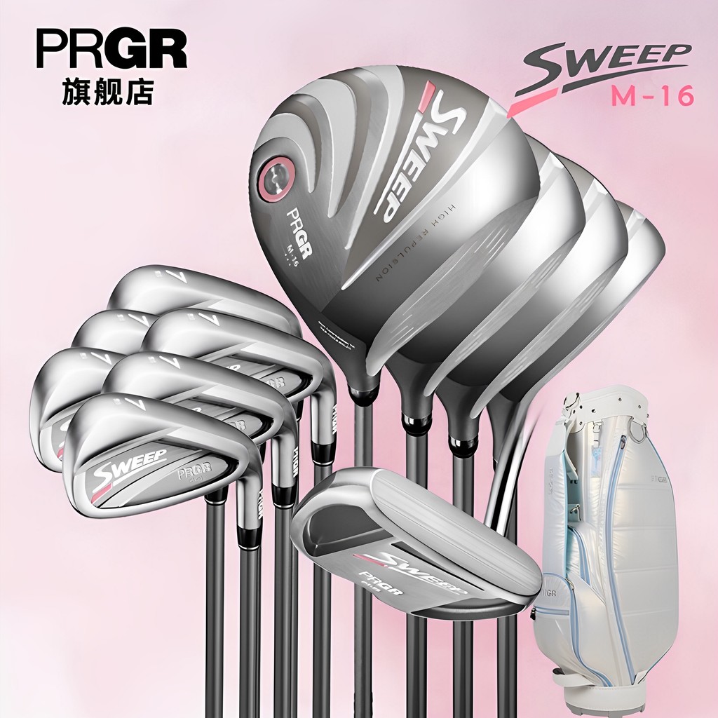 PRGR Golf Club Ladies Set New Style Sweep M-16 Junior Intermediate Long Distance High Capacity Wrong