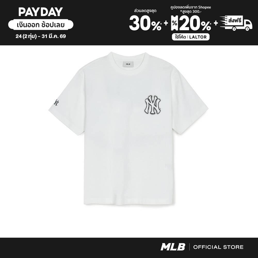 MLB เสื้อยืด ยูนิเซ็กส์ Basic Mega Logo Oversized-Fit T-Shirt รุ่น 3ATSB0353 50WHS สีขาว