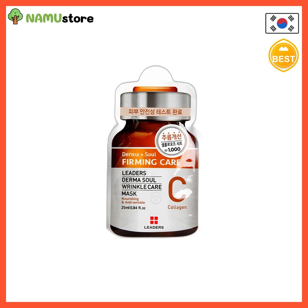 [daiso] Leaders Derma Soul Wrinkle Care Mask (คอลลาเจน), 25ml, 1pc / มาส์กเกาหลี / ต่อต้านริ้วรอย by