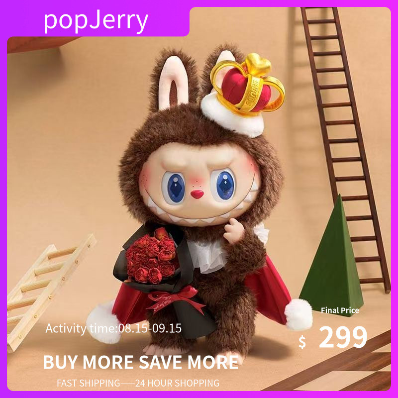 POPMART POPMART THE MONSTERS Chess Adventure Series-ตุ๊กตาไวนิล