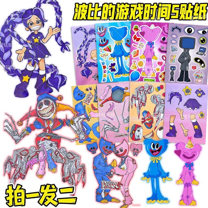 8 ชิ้น/เซ็ต Poppy Playtime 5 สติกเกอร์ Harley Sawyer Boss สติกเกอร์ Poppy เกมเวลา Chapter 5 เด็ก DIY ผู้ปกครองเด็กสติกเกอร์ทําด้วยมือของเล่น ของเล่นเด็ก