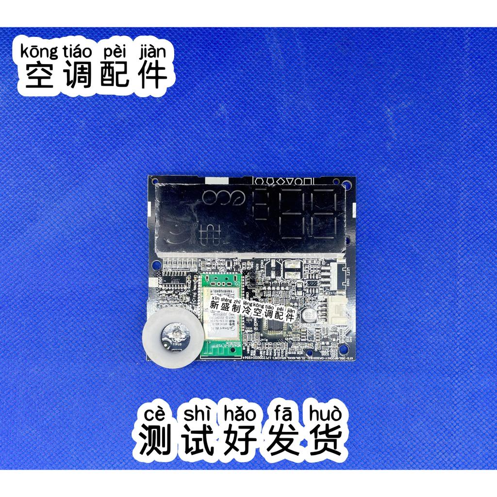 เหมาะสําหรับบอร์ดแสดงผลเครื่องปรับอากาศ Midea KFR-35G/BP3DN8Y-PH200 (1) หมายเลขบอร์ด17122000049964