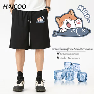 HAICOO กางเกงขาสั้นลำลอง ลายแมวน่ารัก แห้งเร็ว เอวยางยืด