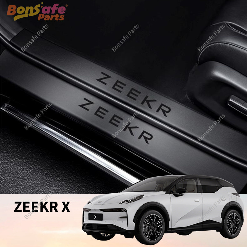 ชายบันได ZEEKR X ของแต่ง สติกเกอร์กันฝุ่นประตูรถยนต์  ผลิตภัณฑ์ปกป้องหนัง ชุดแต่ง เปลี่ยนสีรถ