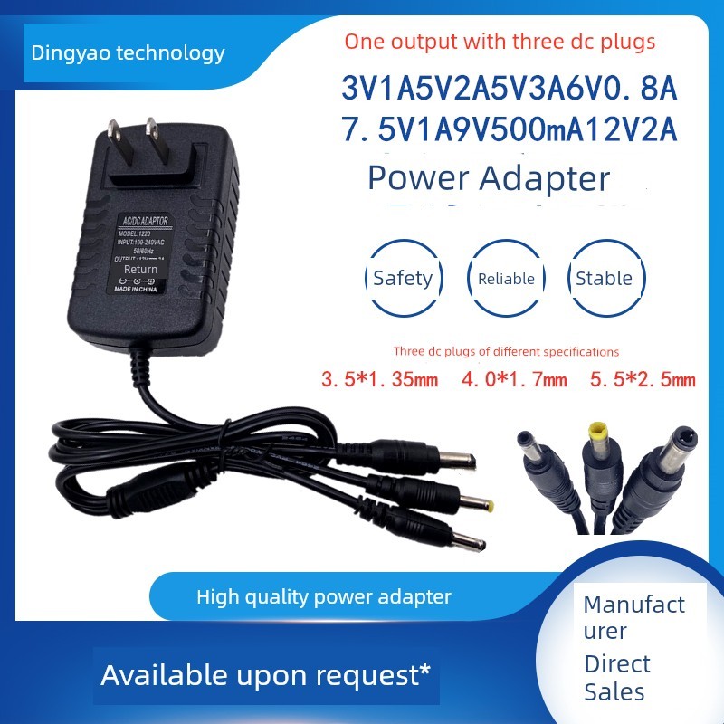 สายชาร์จ micro usb สายชาร์จ lightning หนึ่งในสามปลั๊ก DC 3V1A5V2A5V3A6V0.8A7.5V1A9V500mA12V2A อะแดปเ