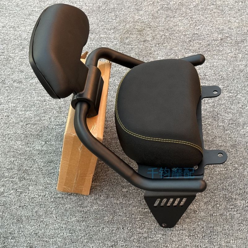 ขาตั้งหางสั้นพร้อมที่ยันและเบาะหนา สำหรับ Ninebot Nz MZ F2z110 อุปกรณ์ปรับแต่งรถไฟฟ้า