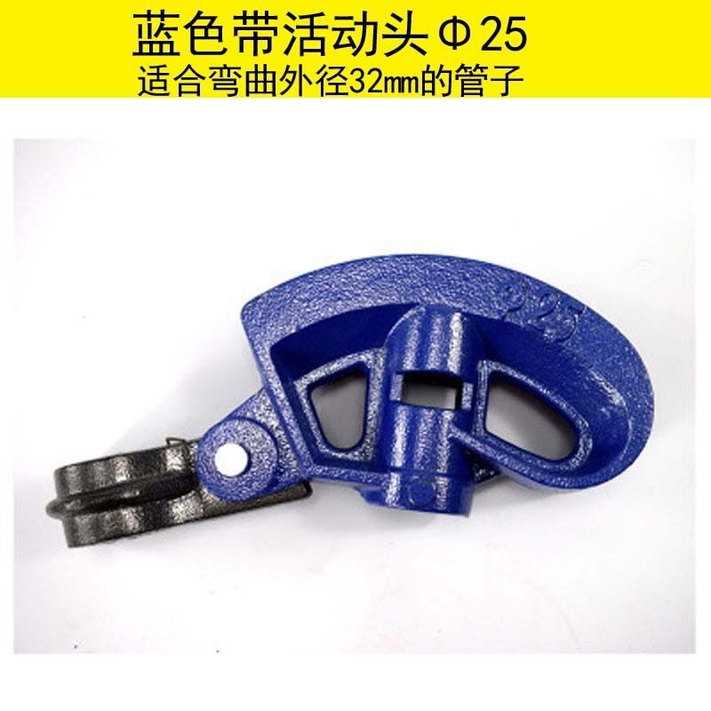 Manual Thickened Tube Bender 6 Point 4 Point Universal Hydraulic Half Round Galvanized