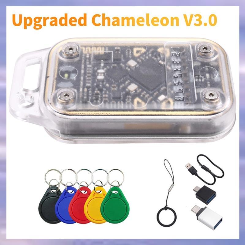 (VLO)Chameleon V3.0 RFID Smart Chip Reader + 5XUID พวงกุญแจสมาร์ทการ์ดจําลอง 125K 13.56M ID IC แท็ก 