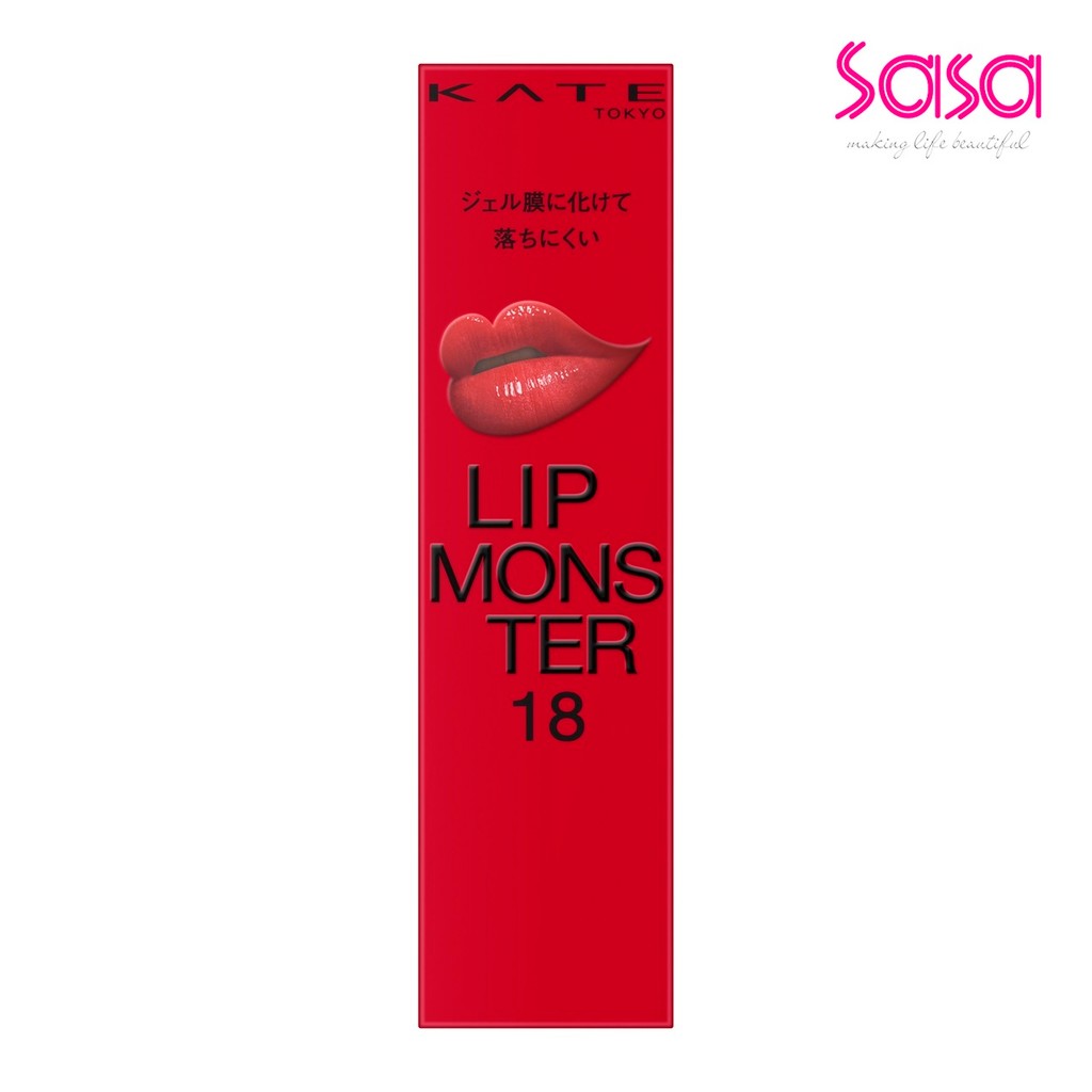 Kate Lip  Monster  (18)   (3g)