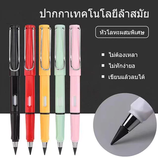 ดินสอไม่ต้องเหลา ยางลบในตัว สีพาสเทล พร้อมด้ามจับถนัดมือ【พร้อมส่ง】