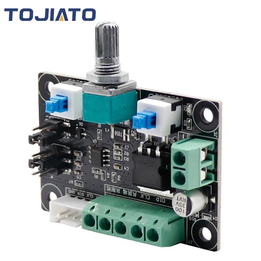 1pcs Nema17/23 Stepper Motor Driver MKS OSC PWM Pulse สัญญาณเครื่องกําเนิดไฟฟ้าโมดูลมอเตอร์ความเร็วค