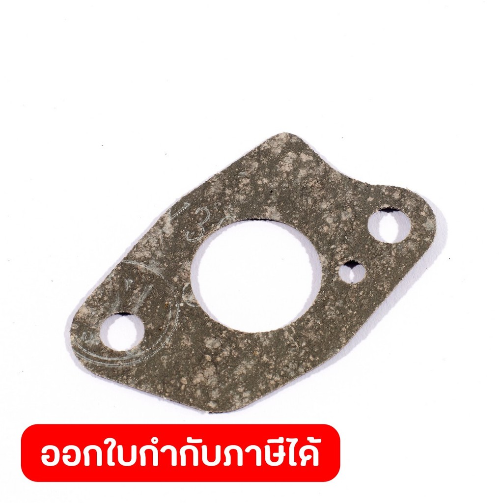 POLO อะไหล่ Carburator Insulator Sealing Pad ใช้กับเครื่องปั่นไฟ รุ่น P4500IS (โปโล)
