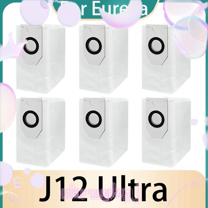 เครื่องดูดฝุ่นสําหรับ Eureka J12 Ultra เครื่องดูดฝุ่นหุ่นยนต์อุปกรณ์เสริมถังขยะฝุ่นถุงขยะอะไหล่เปลี่