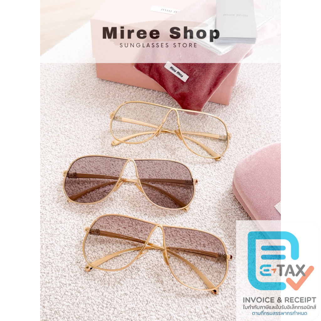 MIU MIU Ombre รุ่น A56S ของแท้ มาพร้อมการรับประกัน 2 ปีค่า