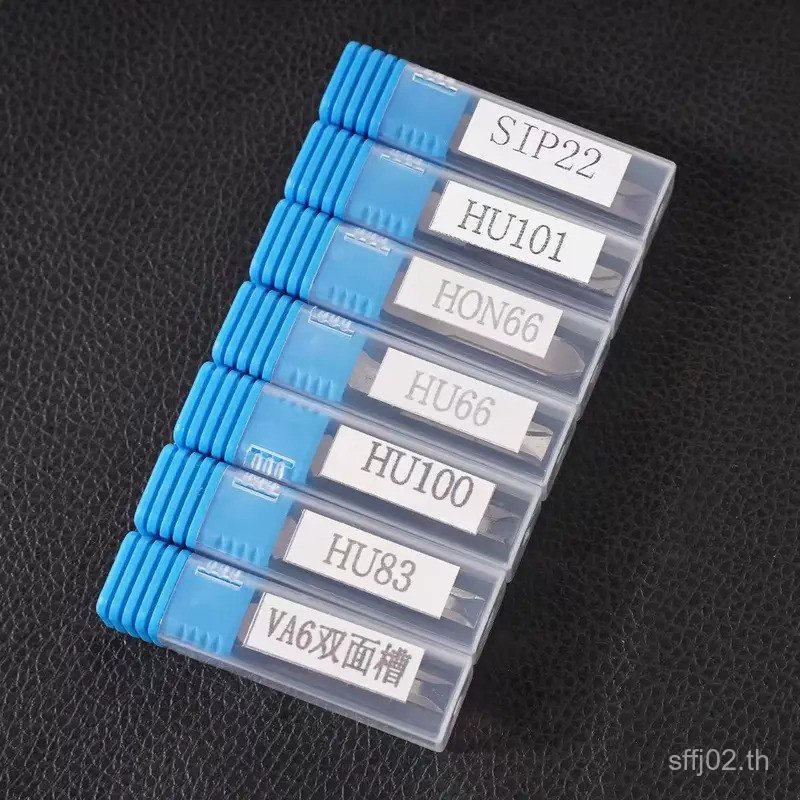 SIP22 HON66 HU101 HU100 HU64 HU92 HU83 HU66 VA6Strong Force Power Key ลองล็อค Key แข็งพิเศษพร้อมความ