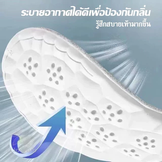 ✨สูงขึ้นทันที! แผ่นเสริมส้นเพิ่มความมั่นใจ (1.5-3.5cm) ซัพพอร์ตดี เดินสบาย สูงเนียนแบบไม่มีใครรู้!
