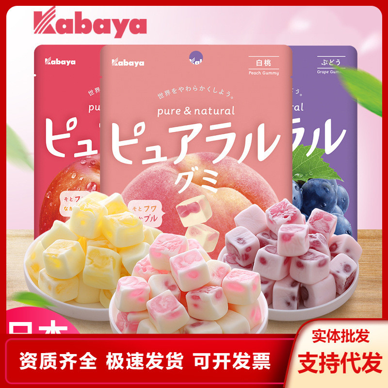 2025 สไตล์ใหม่นําเข้า kabaya kabaya Marshmallow ผลไม้ที่เต็มไปด้วย Gummy Marshmallow ลูกอมแต่งงานของ