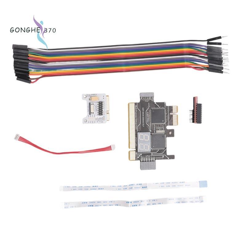 [gonghe370]TL631 Pro การ์ดวินิจฉัย + การ์ดขยายการ์ดเมนบอร์ด PCI-E มัลติฟังก์ชั่นเครื่องวิเคราะห์วินิ