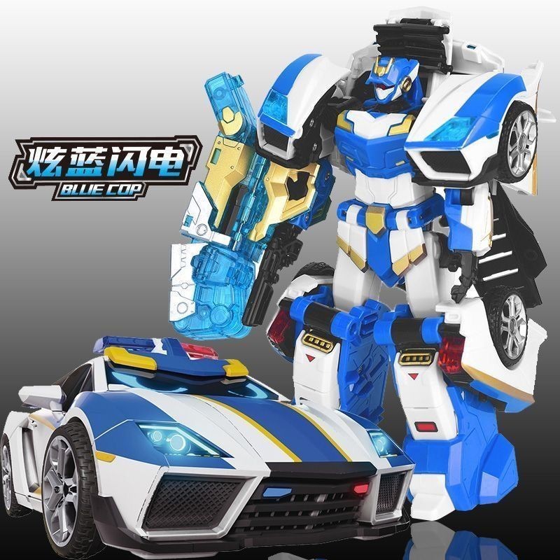 Dazzling Blue Mecha Dazzling Card Fifty Fighter Lightning Agent Transforming Robot Auto#现货炫蓝机甲炫卡裂变斗士