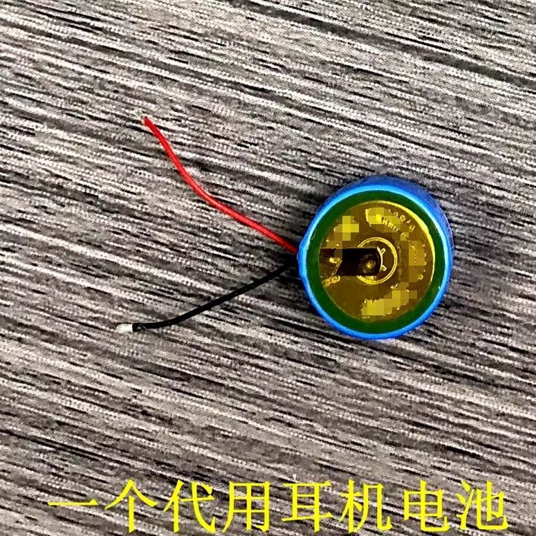 #适用华为FreeBuds SE 2 แท่นชาร์จหูฟังเหมาะสําหรับ Huawei FreeBuds SE 2 แท่นชาร์จหูฟัง @