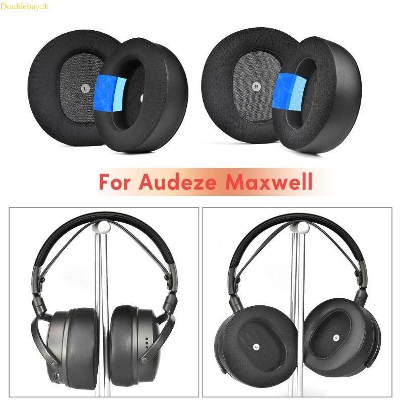Doublebuy Replacement Cooling Gel Earpads สําหรับ Maxwell ชุดหูฟังแผ่นรองหูฟังแขน