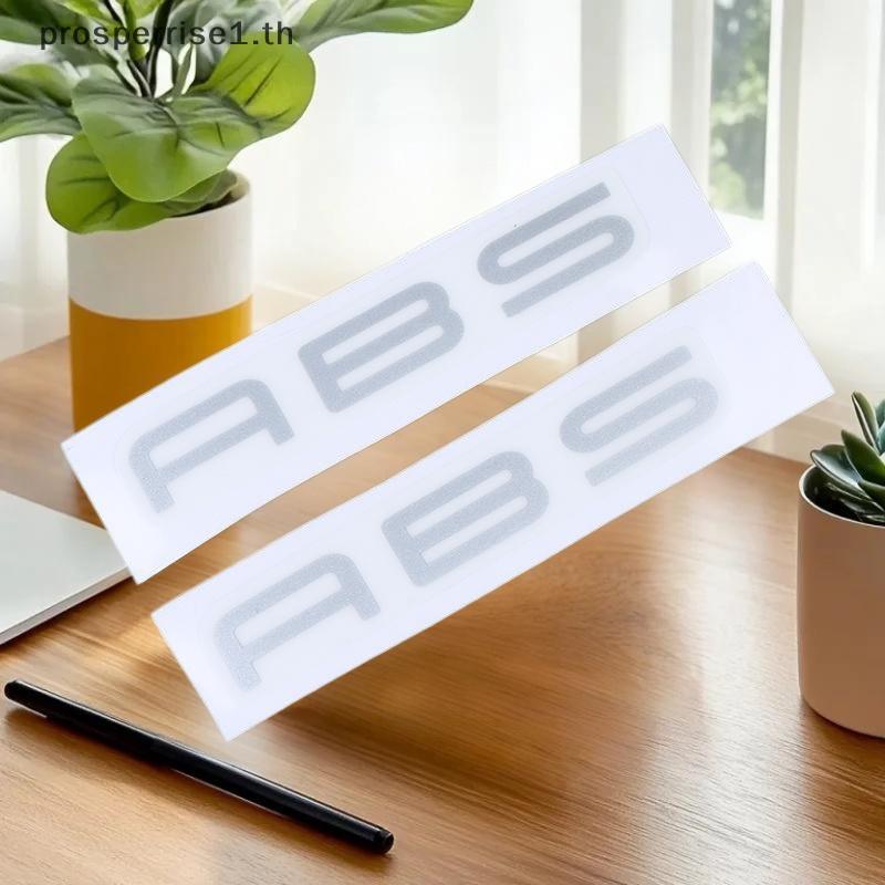 [PPTH] บังโคลนหน้าแฟริ่งรถจักรยานยนต์ ABS Stiers Decals Universal Fit สําหรับ 300 400 Z650 ZZR1100 Z