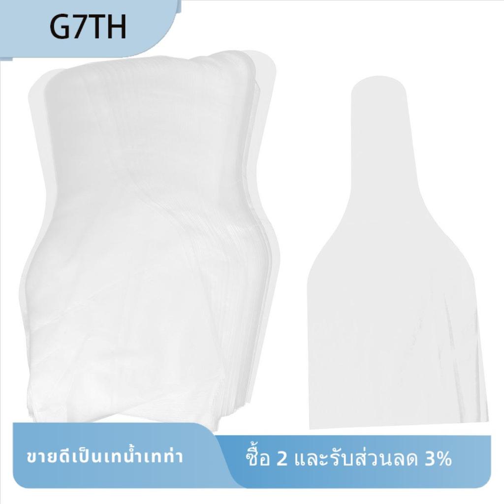 100 ชิ้น Semen Collection Cones, Disposable Cones Dog Semen Collection Bag
