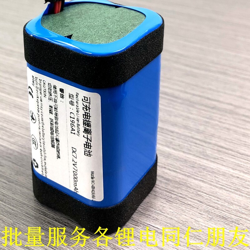 เหมาะสําหรับ Sony/Sony SRS-X30 แบตเตอรี่ sony SRS-XB3 SRS-XB30 แบตเตอรี่ลําโพงบลูทูธ