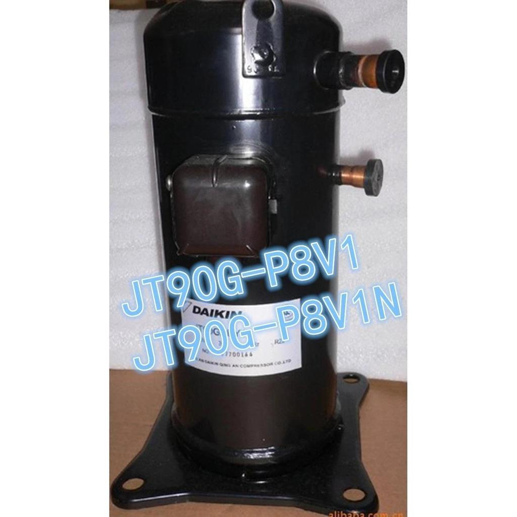 Genuine Daikin Compressor JT90G-P8V1 JT90G-P8V1N 3HP R410A Air Conditioner Parts