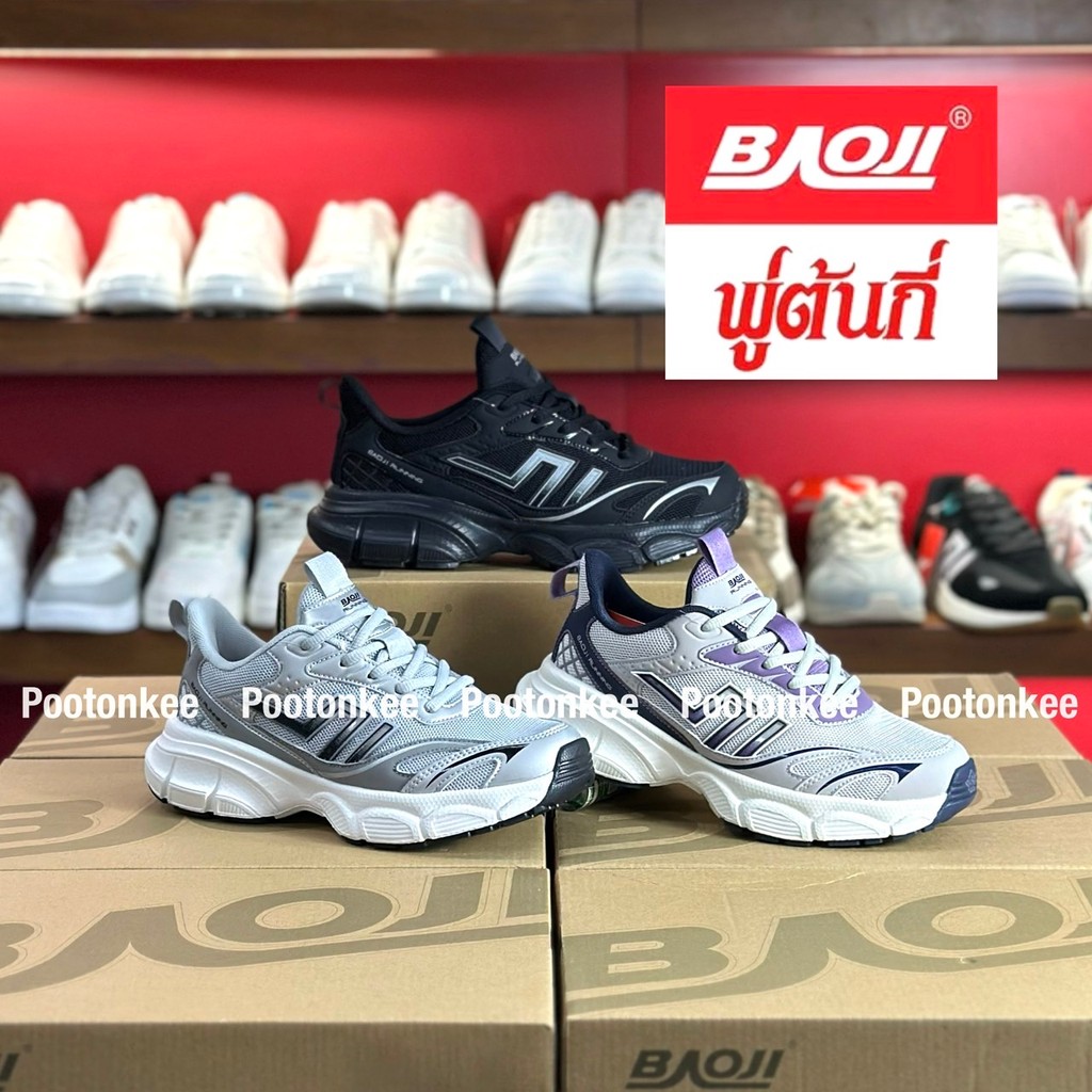 BJW 1155 รองเท้าผ้าใบบาโอจิ รองเท้าผ้าใบผู้หญิง แบบผูกเชือก ไซส์ 37-41 ของแท้ พร้อมส่ง
