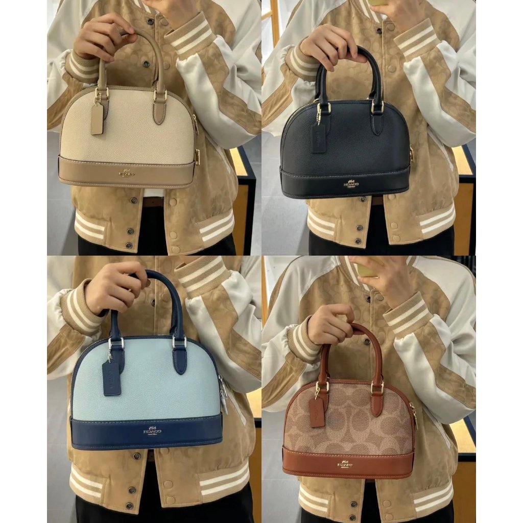 กระเป๋า Coach May Presbyopic Shell Bag สีคารามิลลายละเอียดพิเศษ ขนาด 26/19/12.5