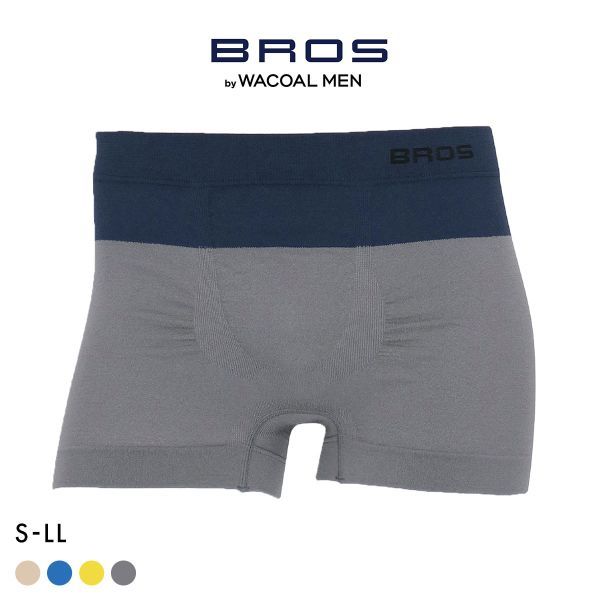 BROS by WACOAL MEN PANTS HOLIC X กางเกงในบ็อกเซอร์ชายยืดหยุ่นสูง (Onesize S-LL)(40GT3480)(ส่งตรงจากญ