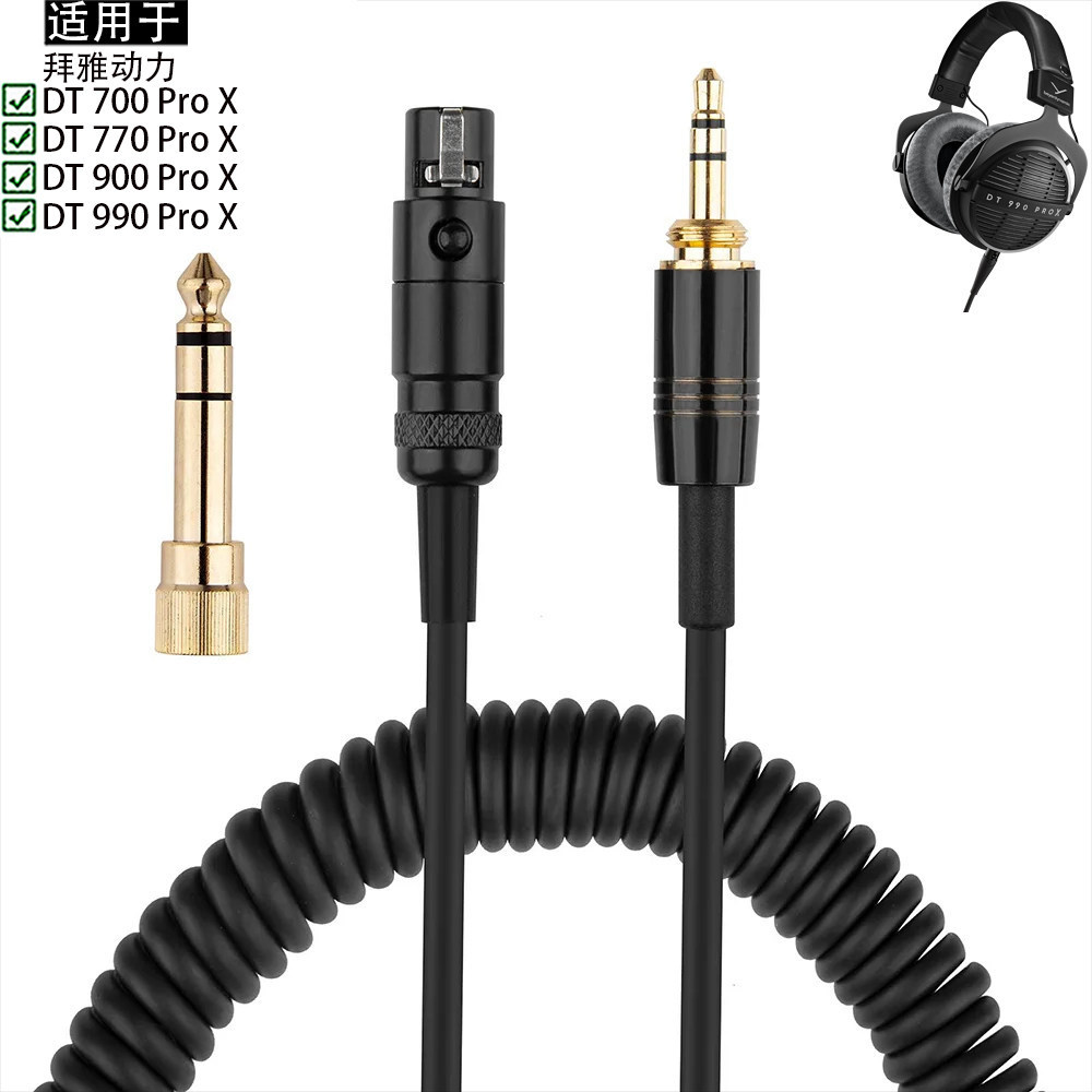 เหมาะสําหรับ Beyerdynamic Beyerdynamic DT 700 770 900 990 Pro X ชุดหูฟัง 3.5 มม.สายไฟถัก XLR ฤดูใบไม