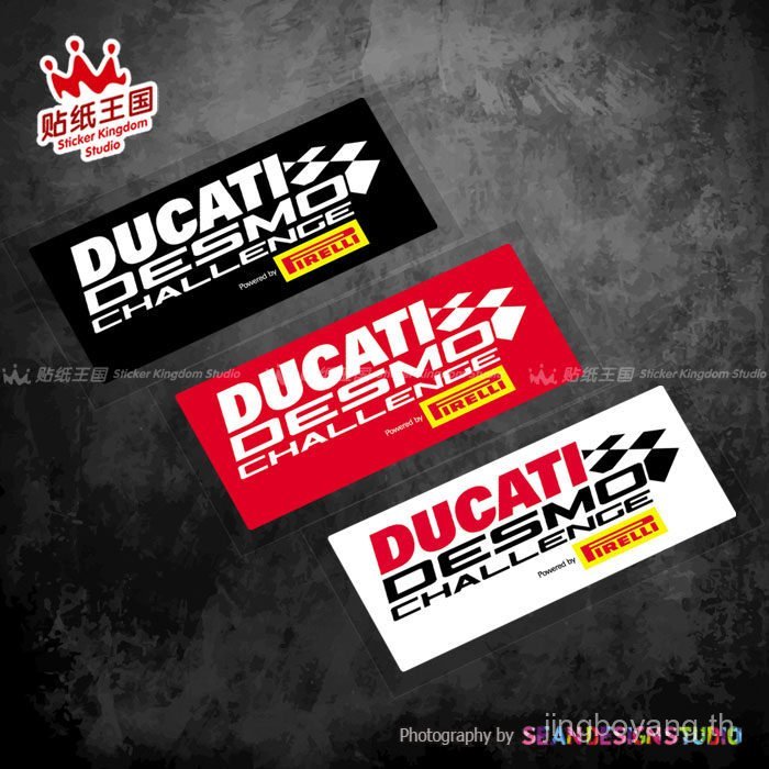 DUCATI DUCATI V4S V2 959 939 Race Sponsor สติ๊กเกอร์ดัดแปลงรถจักรยานยนต์ 09