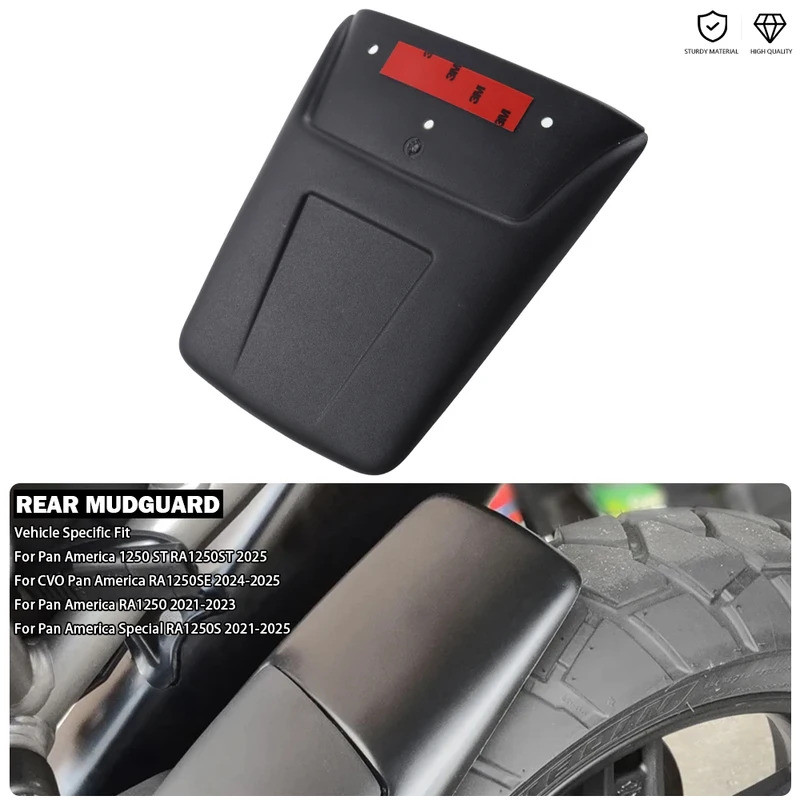 รถจักรยานยนต์ล้อหลัง Mudguard ภายใน Fender Splash Guard สําหรับ Pan America 1250 ST RA1250ST พิเศษ R