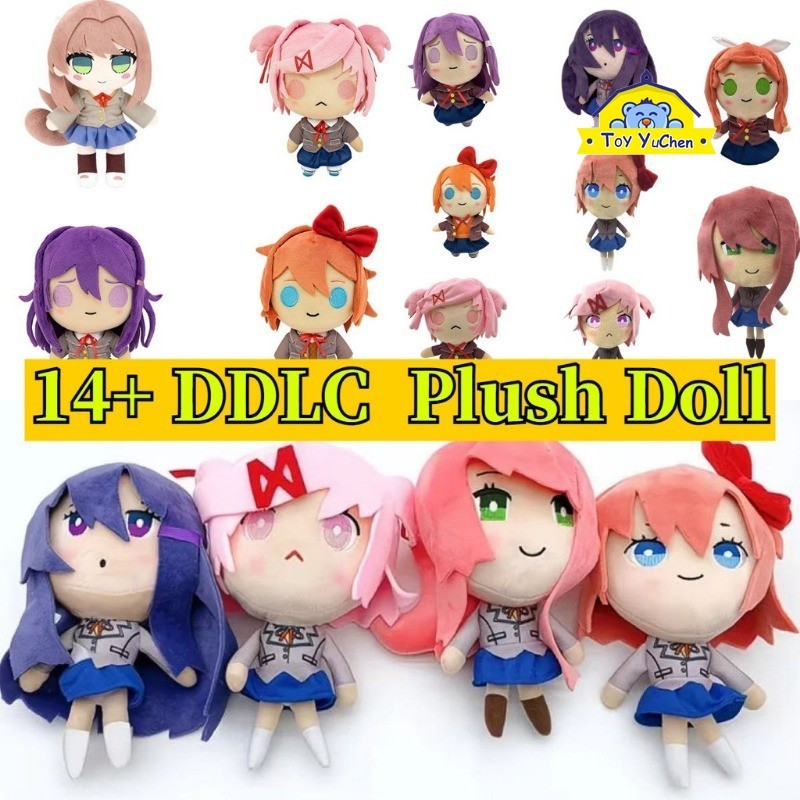 Doki Doki Literature Club Monika Natsuki Sayori Yuri ตุ๊กตาตุ๊กตา 14+ คอลเลกชันน่ารักเหมาะสําหรับ 14+ เด็ก