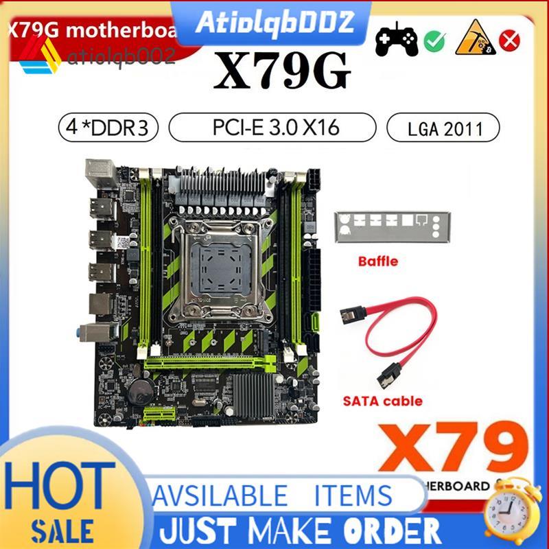 X79G เมนบอร์ด + สาย + Bezel LGA2011 4XDDR3 RECC ช่อง M.2 NVME PCI-E X16 6XUSB2.0 SATA3.0 Server เกมเ