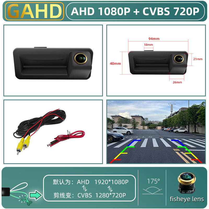 เหมาะสําหรับ Land Rover Series L322 Magic Walker 2 L359 Handle HD Night Vision CCD กล้องถอยหลัง