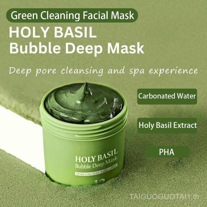 Green Cleaning Facial Mask Holy Basil Bubble Deep Mask – Holy Basil & Carbonated Water, Cleansing Po