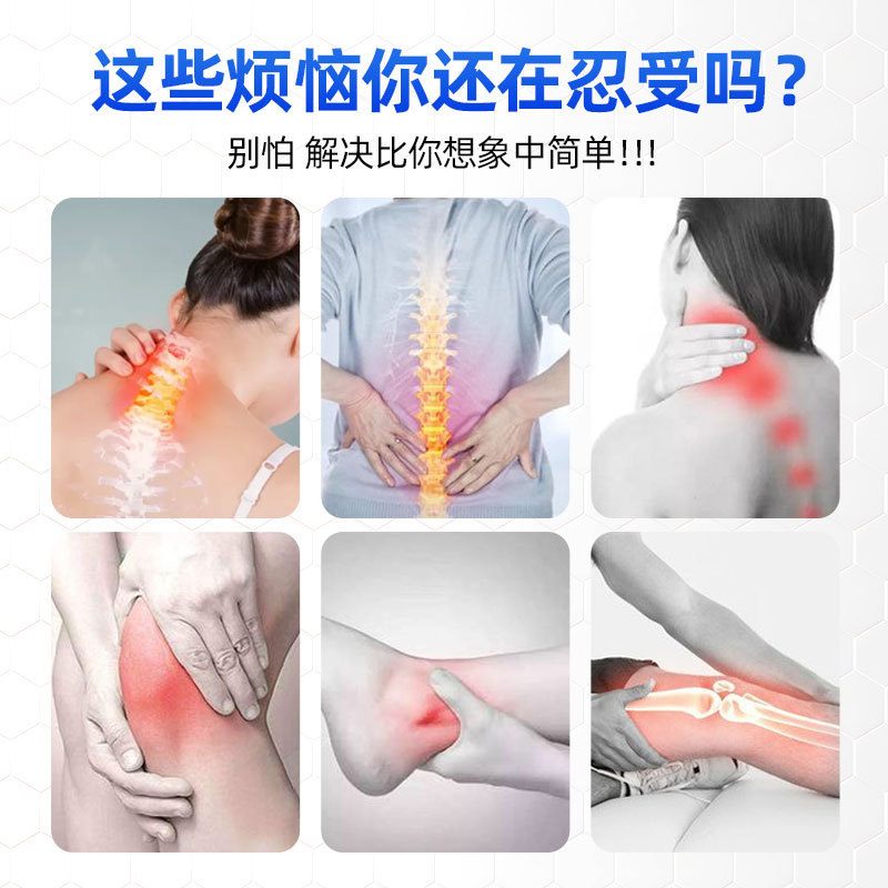Graphene Keel Vein Patch ครีมขนาดใหญ่ Warm Moxibustion ความร้อนสามารถตัดคอไหล่เอวขา Graphene Vein Pa