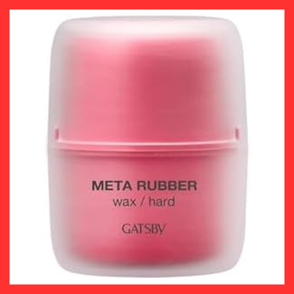 GATSBY Metal Rubber Wax Hard [Hair Wax Men's Matte] 65g  Direct from Japan